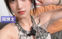 女生两种高C的表现